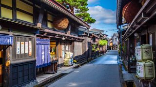 Takayama