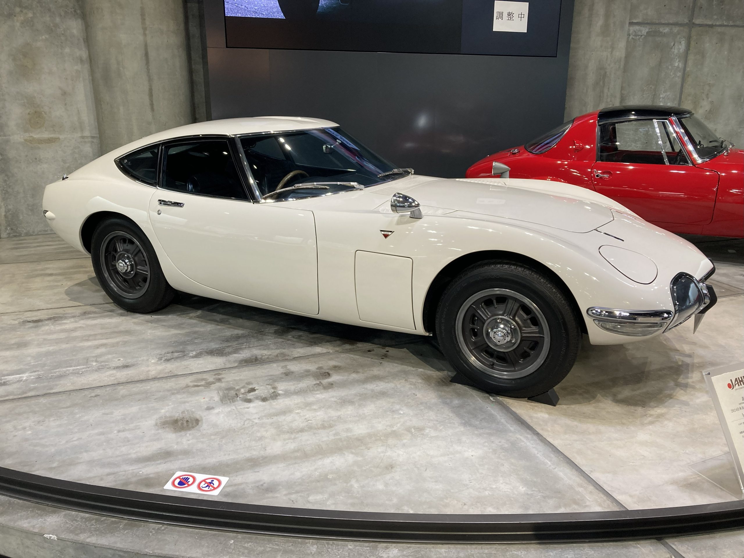 日本自動車産業の隆盛