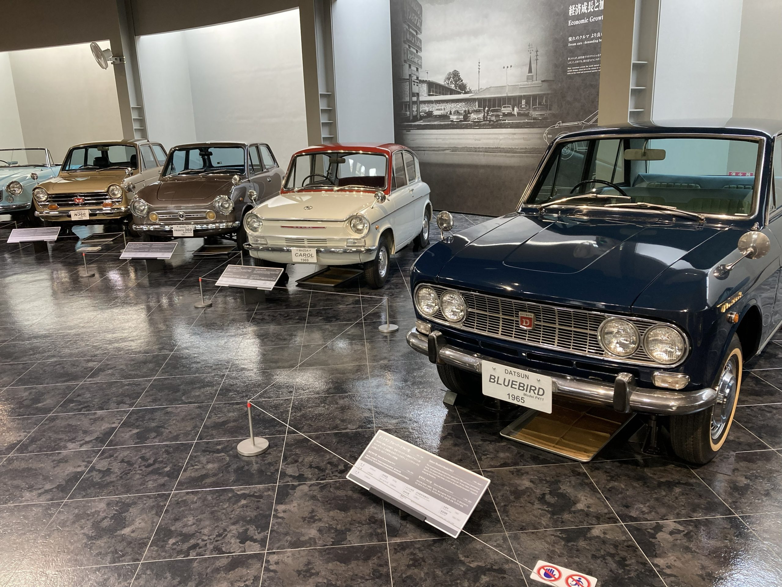 トヨタ博物館イメージ